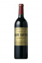 Margaux - Rouge