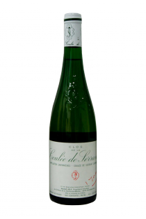 Coulée de serrant (Blanc)