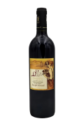 Vin Bourgogne Banyuls Ambré "Joseph Géraud"