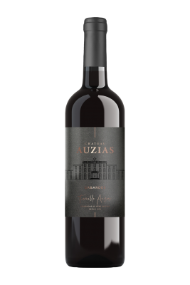 Mademoiselle, rouge, AOP Cabardès, CHÂTEAU AUZIAS Mademoiselle, rouge, AOP Cabardès, CHÂTEAU AUZIAS